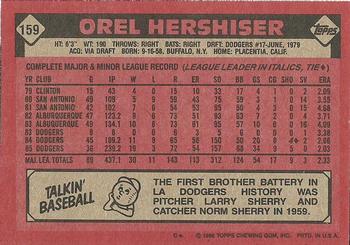 1986 Topps #159 Orel Hershiser Back