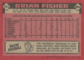 1986 Topps #584 Brian Fisher Back