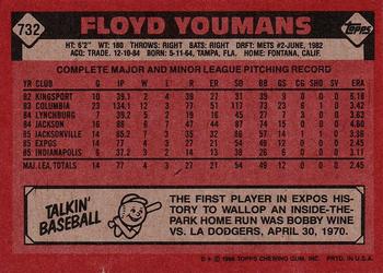 1986 Topps #732 Floyd Youmans Back