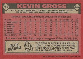 1986 Topps #764 Kevin Gross Back