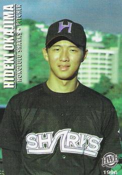 1996 HWB Honolulu Sharks #8 Hideki Okajima Front