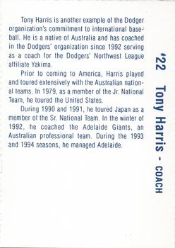 1995 Vero Beach Dodgers #NNO Tony Harris Back