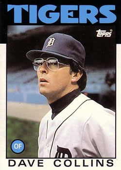1986 Topps Traded #27T Dave Collins Front