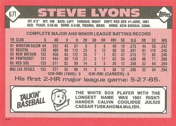 1986 Topps Traded #67T Steve Lyons Back