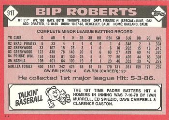 1986 Topps Traded #91T Bip Roberts Back