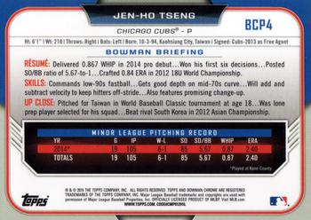 2015 Bowman - Chrome Prospects #BCP4 Jen-Ho Tseng Back