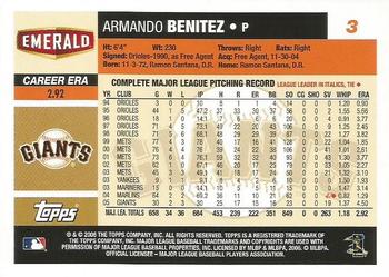 2006 Topps Emerald Nuts San Francisco Giants #3 Armando Benitez Back
