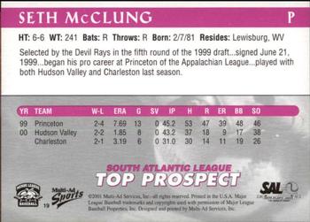 2001 Multi-Ad South Atlantic League Top Prospects #19 Seth McClung Back