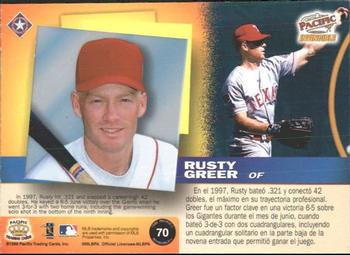 1998 Pacific Invincible - Platinum Blue #70 Rusty Greer Back