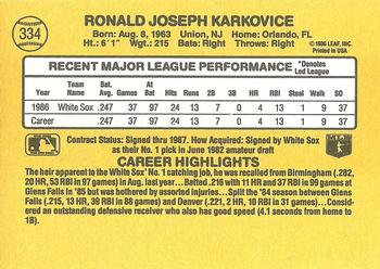 1987 Donruss #334 Ron Karkovice Back