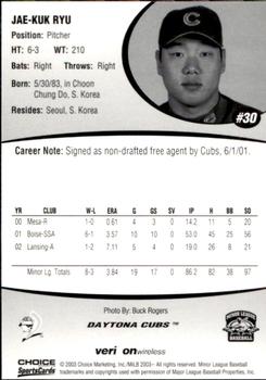 2003 Choice Daytona Cubs #30 Jae-Kuk Ryu Back