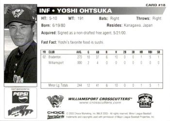 2003 Choice Williamsport Crosscutters #18 Yoshi Ohtsuka Back