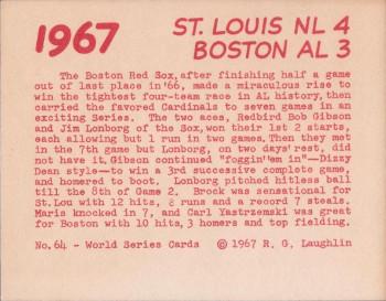 1967 Laughlin World Series #64 1967 Cardinals vs Red Sox Back