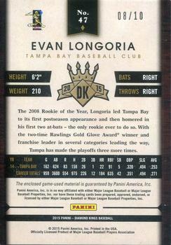 2015 Panini Diamond Kings - DK Gold Materials #47 Evan Longoria Back