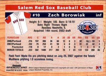 2009 Grandstand Salem Red Sox #NNO Zach Borowiak Back