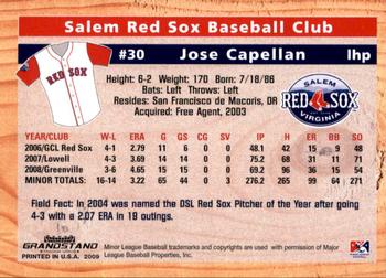 2009 Grandstand Salem Red Sox #NNO Jose Capellan Back