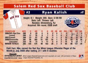 2009 Grandstand Salem Red Sox #NNO Ryan Kalish Back