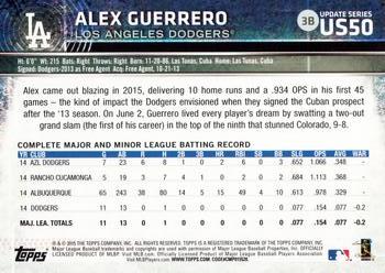 2015 Topps Update #US50 Alex Guerrero Back