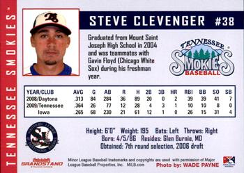 2010 Grandstand Tennessee Smokies #NNO Steve Clevenger Back
