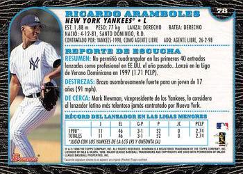 1999 Bowman - International #78 Ricardo Aramboles Back