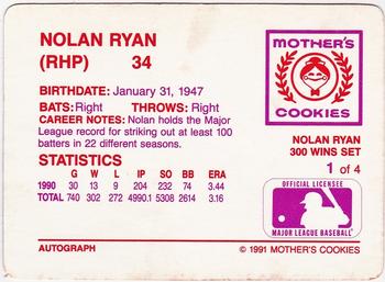 1991 Mother's Cookies Nolan Ryan 300 Wins #1 Nolan Ryan Back