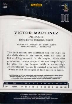 2015 Panini Immaculate Collection #58 Victor Martinez Back