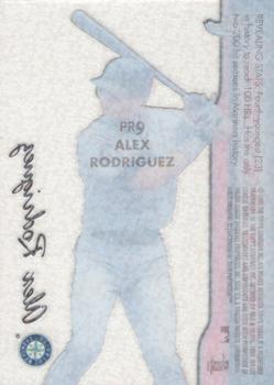 1999 Finest - Peel and Reveal Sparkle #PR9 Alex Rodriguez  Back