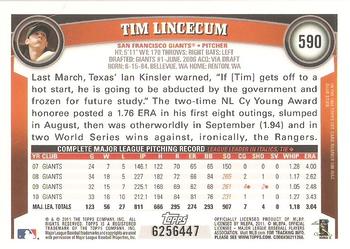 2011 Topps - Double Sparkle #590 Tim Lincecum Back