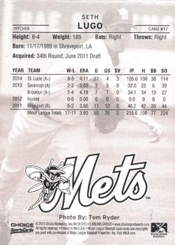 2015 Choice Binghamton Mets #17 Seth Lugo Back