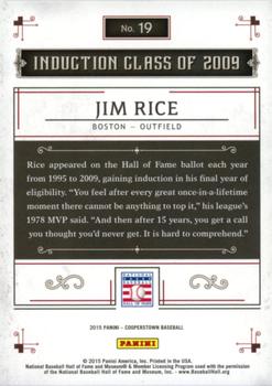 2015 Panini Cooperstown - HOF Induction Images Gold #19 Jim Rice Back