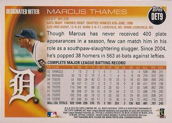 2010 Topps Detroit Tigers #DET9 Marcus Thames Back