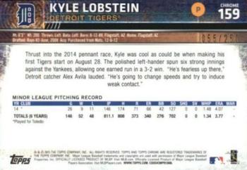 2015 Topps Chrome - Purple Refractor #159 Kyle Lobstein Back