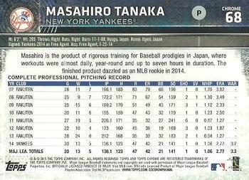 2015 Topps Chrome - Sepia Refractor #68 Masahiro Tanaka Back