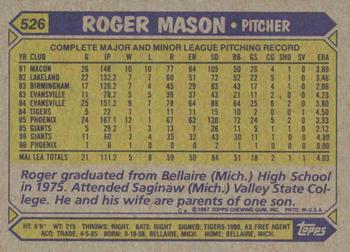 1987 Topps #526 Roger Mason Back