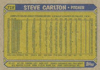 1987 Topps #718 Steve Carlton Back