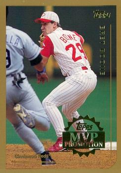 1999 Topps - MVP Promotion #NNO Bret Boone Front