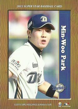 2015 SMG Ntreev Super Star Season 2 - Stickers #NNO Min-Woo Park Front