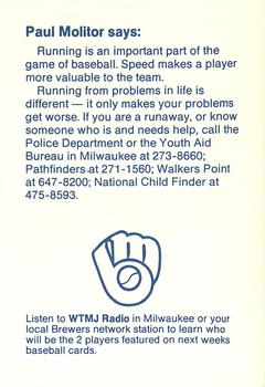 1986 Milwaukee Brewers Police - Village of Brown Deer Police Dept. and Tri City National Bank of Brown Deer #NNO Paul Molitor Back