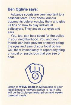 1986 Milwaukee Brewers Police - Grafton Police Department #NNO Ben Oglivie Back