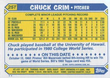 1987 Topps Traded #25T Chuck Crim Back