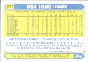 1987 Topps Traded #67T Bill Long Back