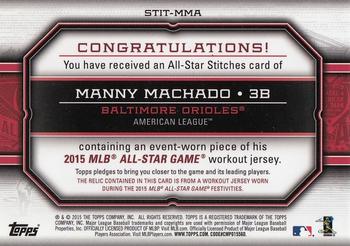 2015 Topps Update - All-Star Stitches #STIT-MMA Manny Machado Back