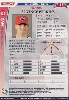 2009 Konami Baseball Heroes World Baseball Classic #W09R014 Vince Perkins Back
