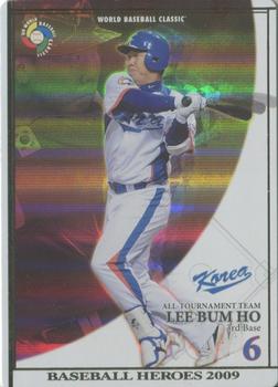 2009 Konami Baseball Heroes World Baseball Classic - All-Tournament Team #W09A007 Bum-Ho Lee Front