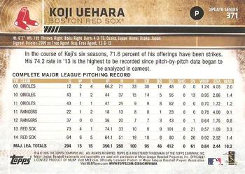 2015 Topps Update - Throwback Variations #371 Koji Uehara Back