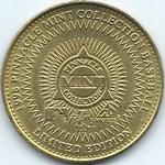1998 Pinnacle Mint Collection - Coins Brass #28 Livan Hernandez Back