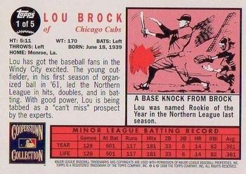 1998 All-Star FanFest Tribute to Lou Brock #1 Lou Brock Back