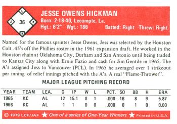 1979 Fritsch One-Year Winners #36 Jesse Hickman Back