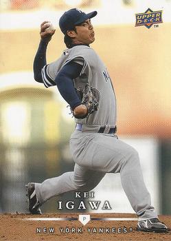 2008 Upper Deck First Edition - Factory Set #419 Kei Igawa Front