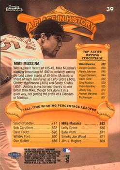 1998 Sports Illustrated Then and Now #39 Mike Mussina Back